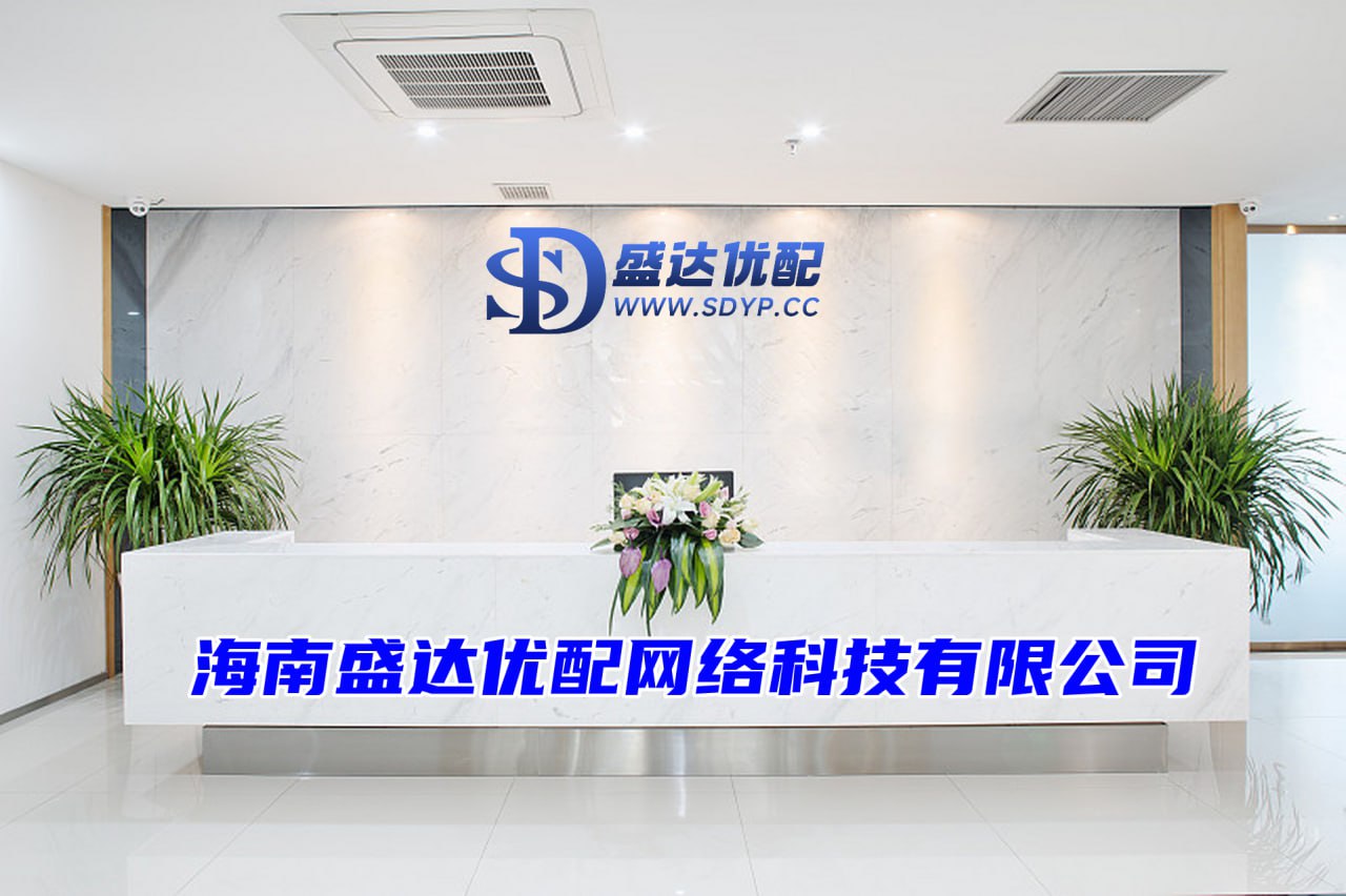 永华证券-全国十大配资-短线配资网-低息配资炒股网